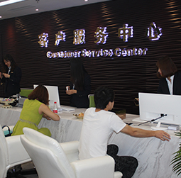 卡地亚维修保养中心