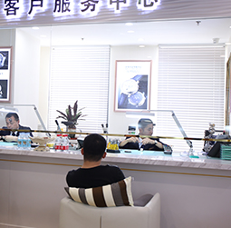 卡地亚维修保养中心